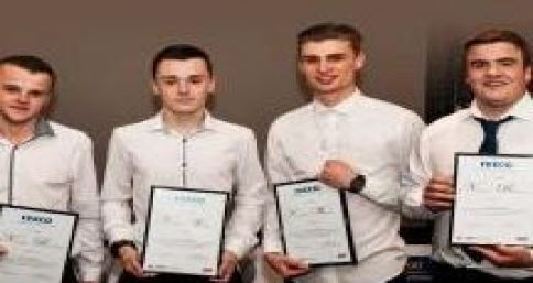 Apprentice Awards