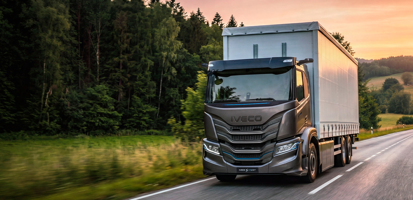 S-eWay Rigid